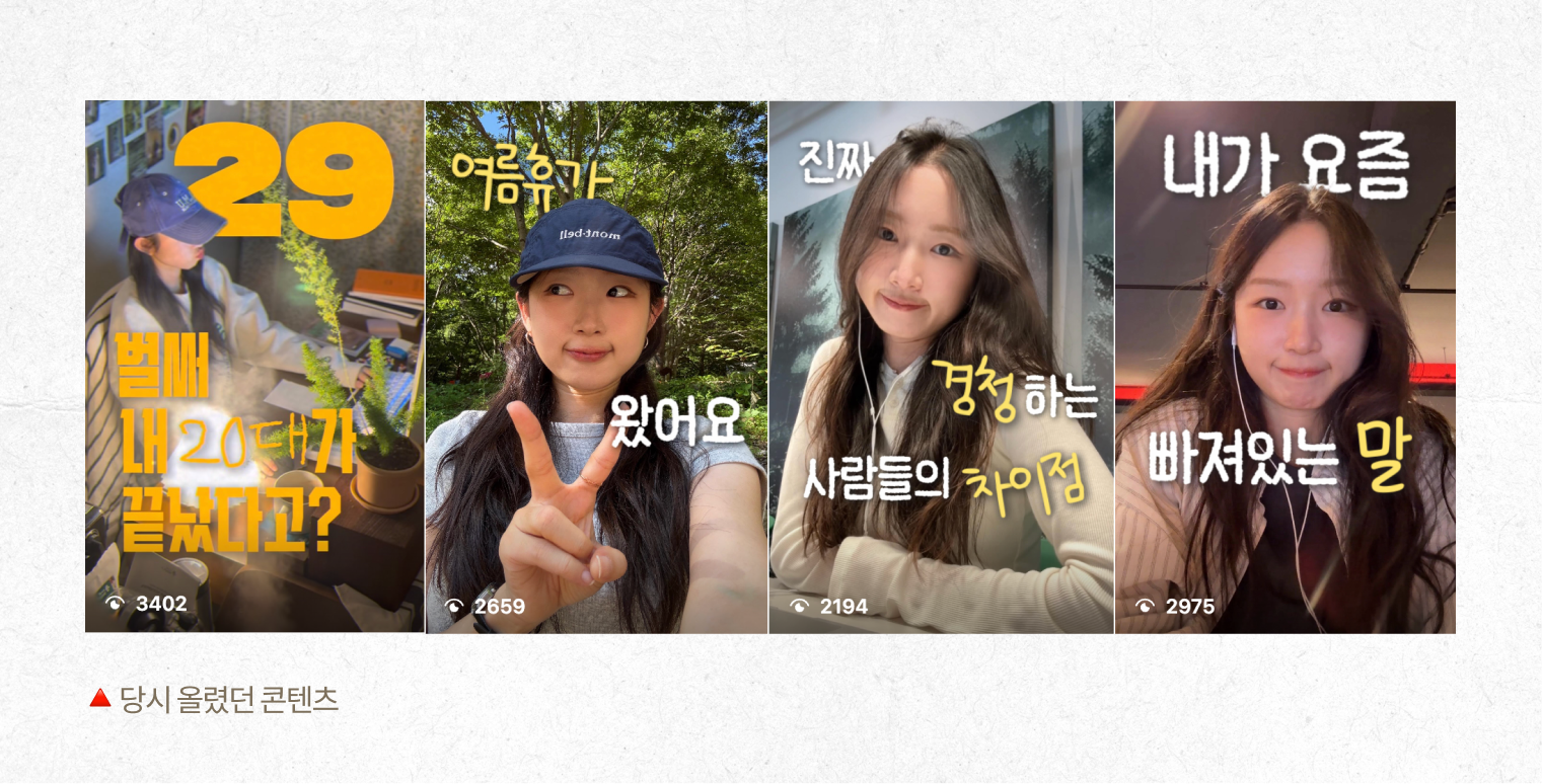 공유회(1).png