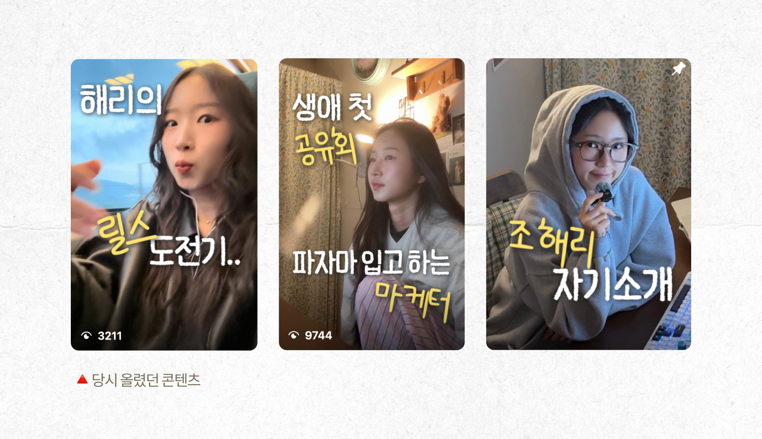 공유회(2).png
