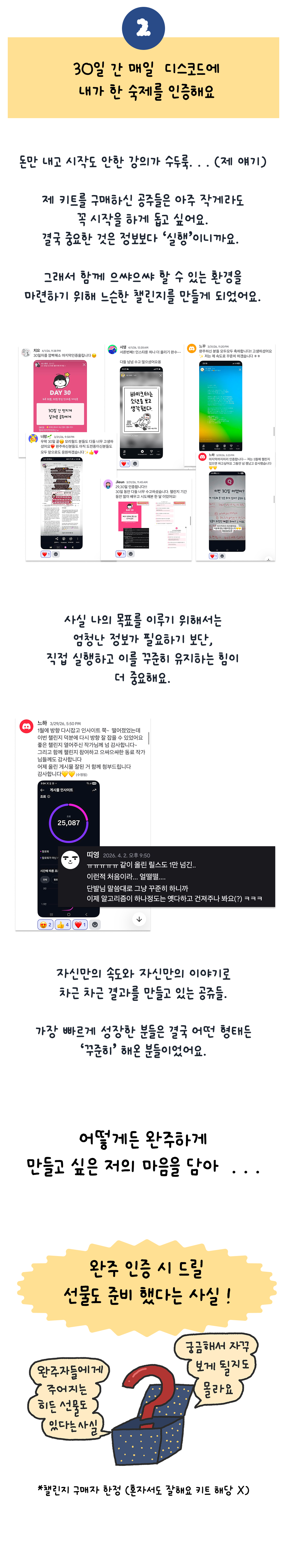 상페3.png