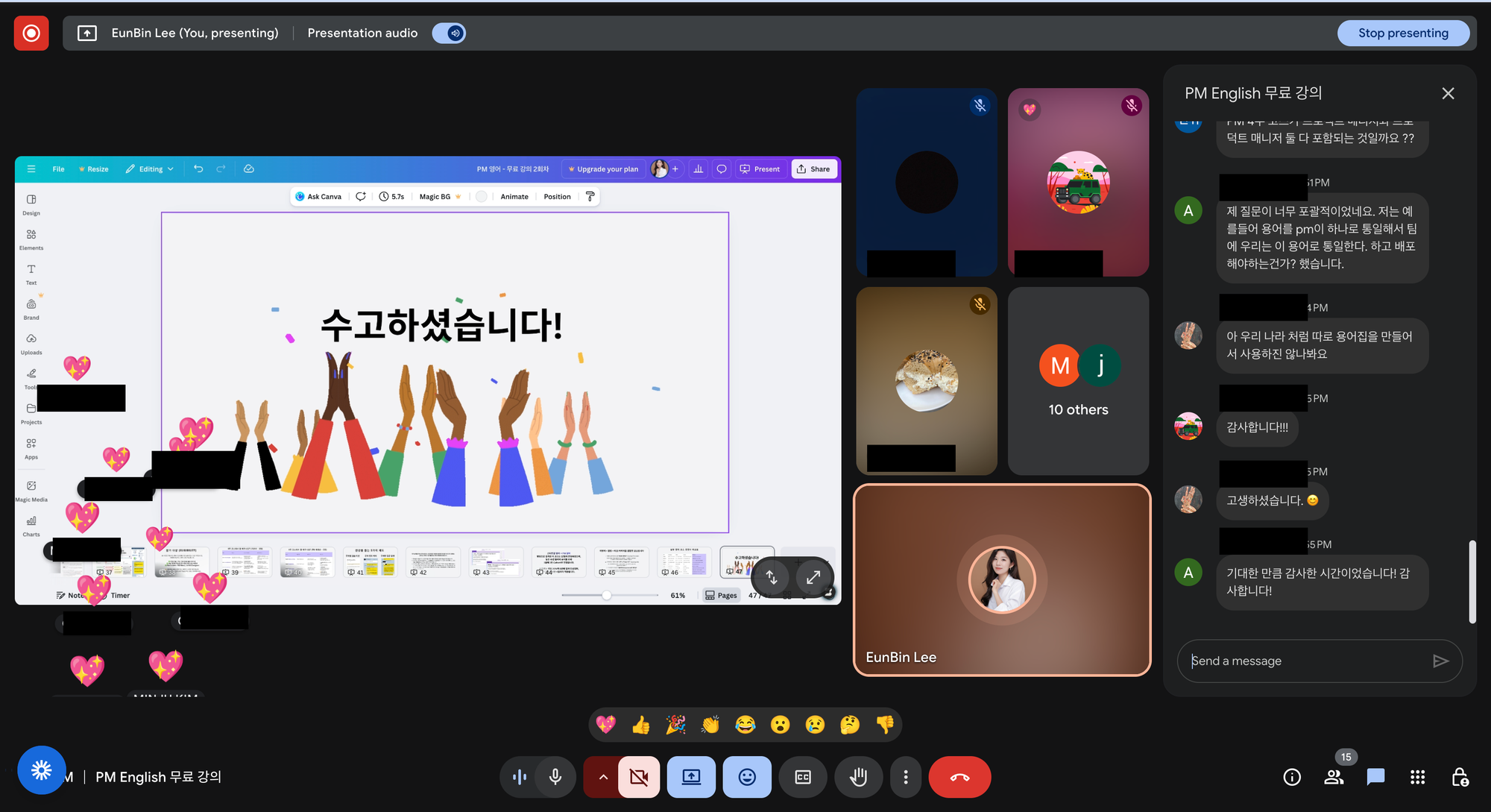 ㅇㅇㅇ.png